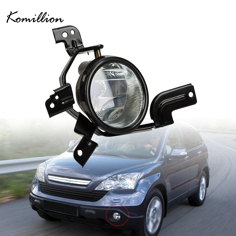 

Передний Нижний Бампер для автомобиля, противотуманный фонарь, чехол для фары, левый правый без лампы, Внешние детали для Honda светильник CRV 2007 2008