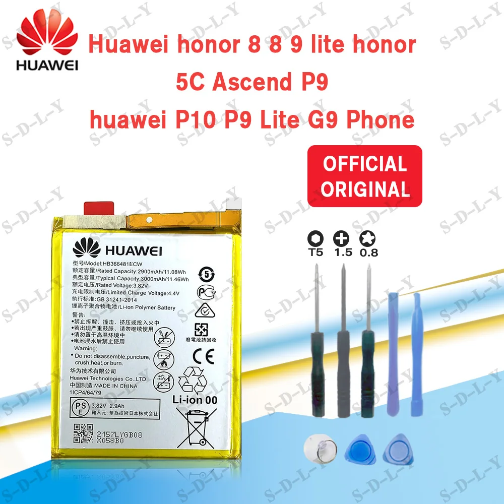 

Аккумулятор HB366481ECW 100% мА · ч, для Huawei Honor 8 /8/9 Lite, Honor 5C, Ascend P9, Huawei P10, P9 Lite, G9, с инструментами и отслеживанием