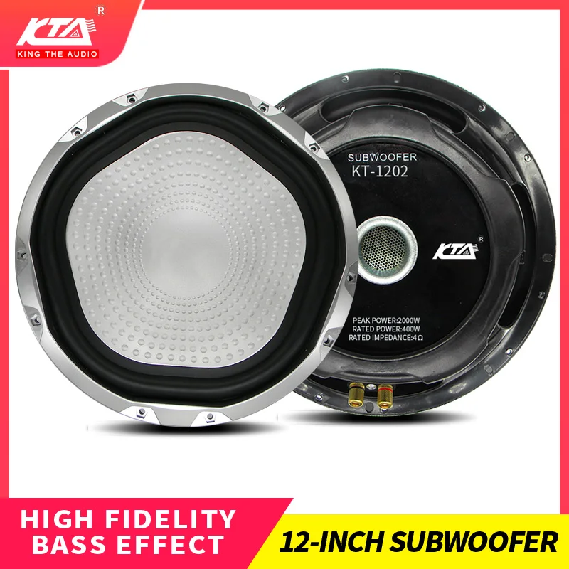 12 inch subwoofer and car bass subwoofer car speaker car audio