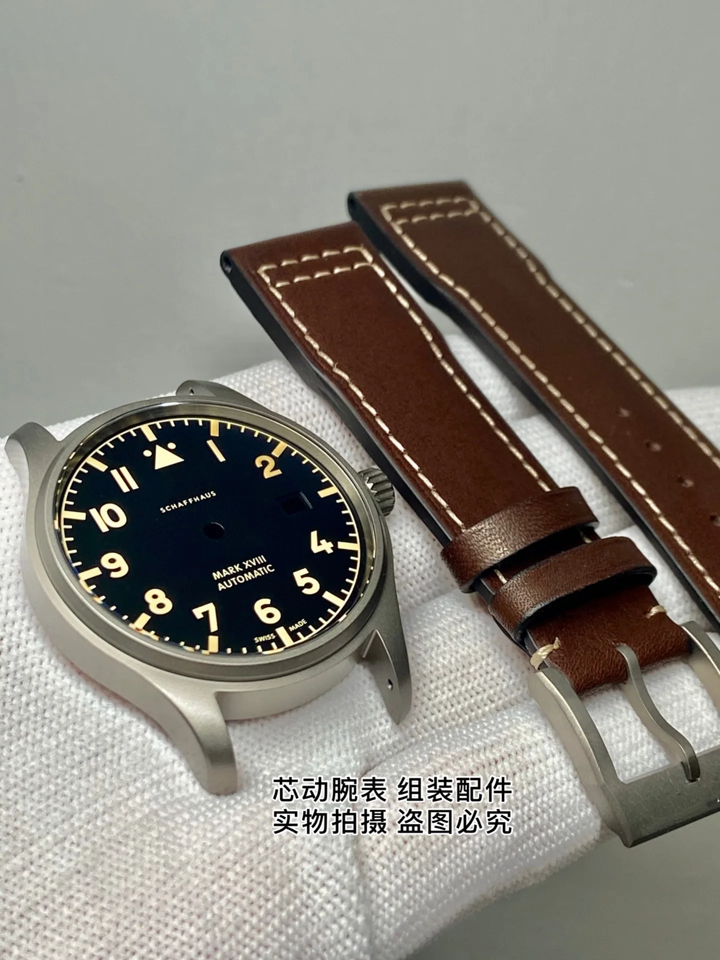 

Assembled V7 Mark 18 Pilot Titanium Case Fitted with 2824 2892 Movement
