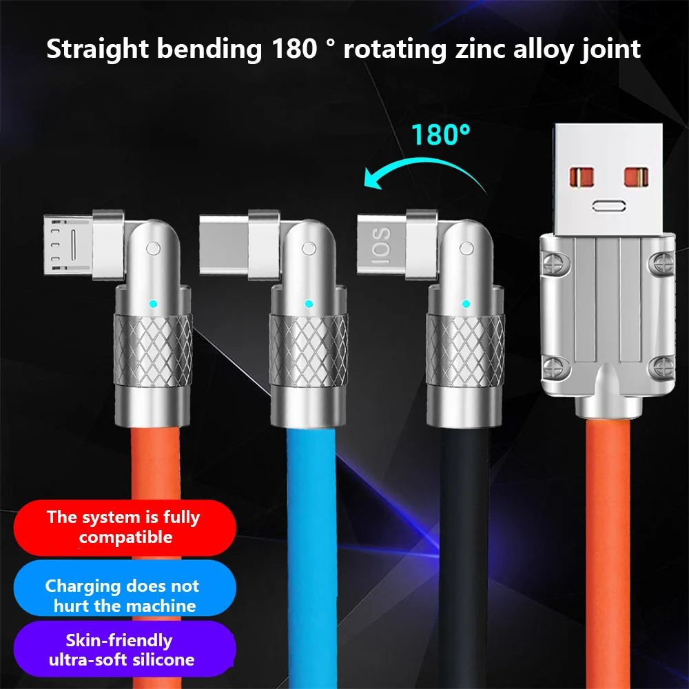 

120W 6A Super Quick Charge Type C Cable Usb C To C Fast Charge Liquid Silicone Data Cable Type C Interface 180° Rotatable Cord