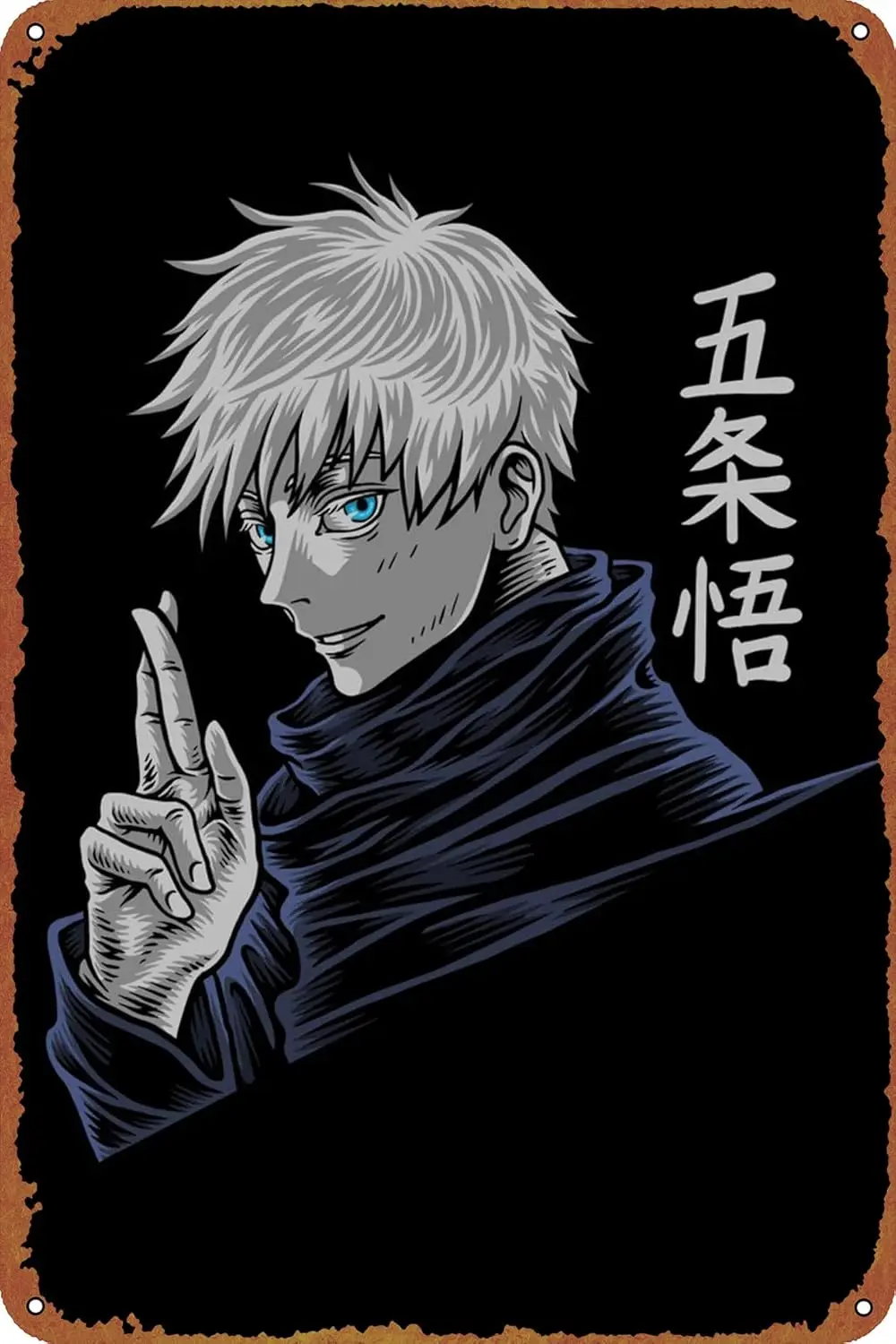 Плакат Gojo Satoru JJK 8x12 дюймов-винтажная металлическая жестяная вывеска для