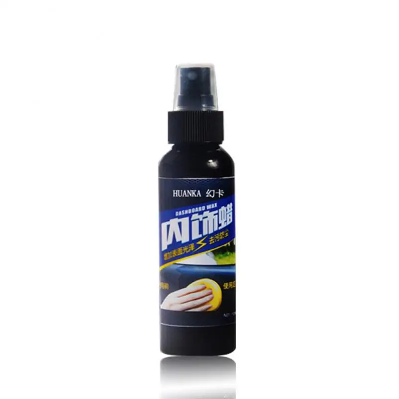 

120ml Universal Car Interior Care Cleaner Unique Lemon Scent Auto Window Dashboard Seat Decontamination Cleaning Agent TSLM1