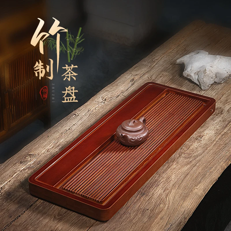 

Zanghutianxia домашний китайский чайный набор сушильный поднос чайный поднос дренажный поднос кунг-фу чайный поднос бамбуковый чайный столик чай...