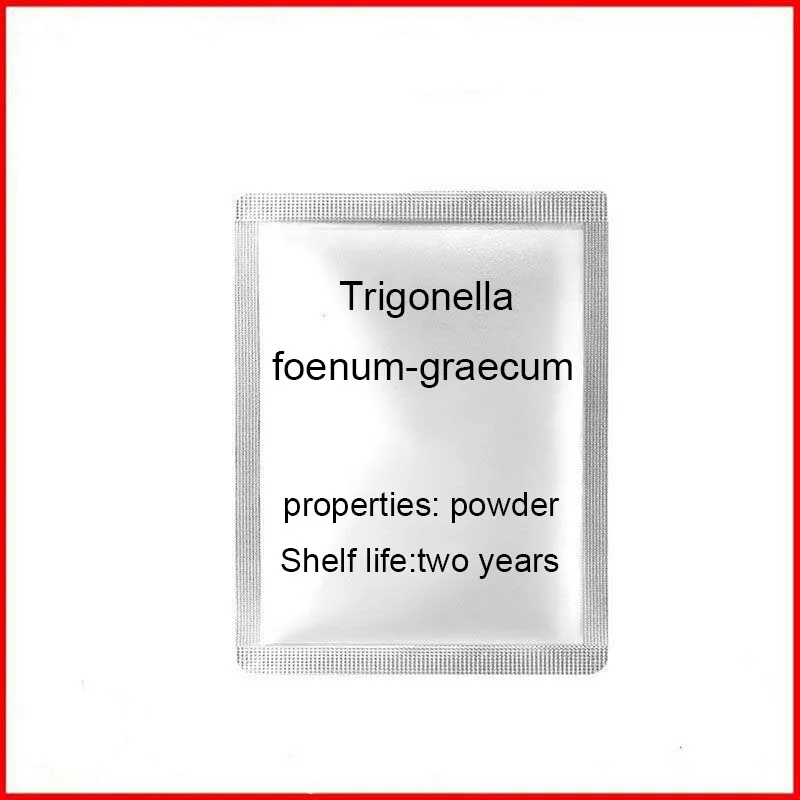 

free shipping Fenugreek extract common fenugreek seed powder Trigonella foenum-graecum dissolved in water 10:1