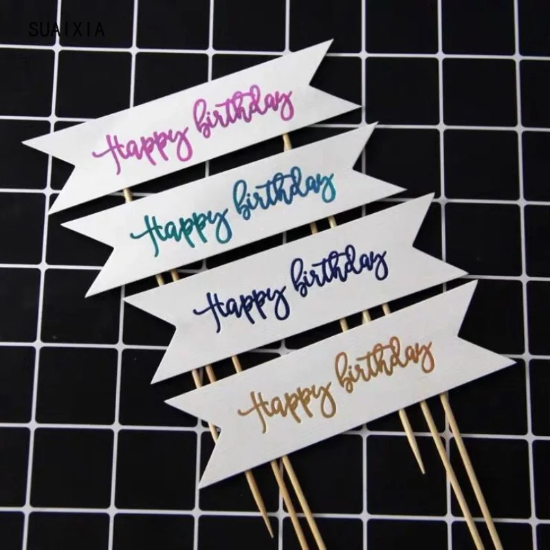 

10pc Creative Cake Topper Multi Colors Happy Birthday Flags Double Stick for Birthday Party Cake Baking Supplies