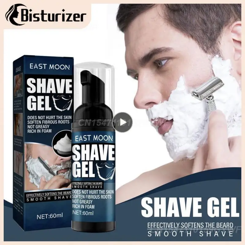 

60ml Men's Shaving Cream Cleanser To Soften Beard Foam Hair Removal Cream Painless Razorless Shaving Beards Depilatory Cream