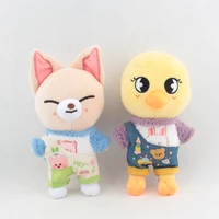 20cm doll clothes topsoverallscanvas lovely animal dolls accessories for korea kpop exo skzoo idol dolls gift diy toys