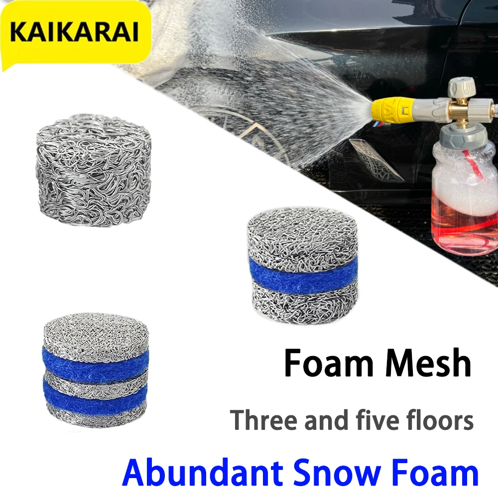 Наконечники насадки для пены Cannon и сетчатый фильтр мойки высокого давления