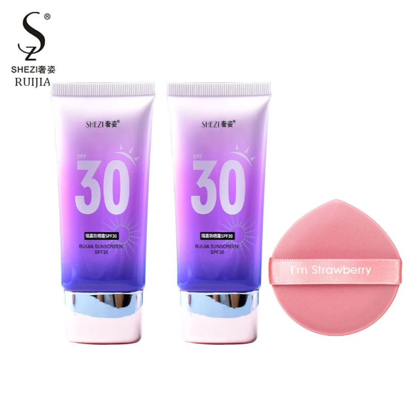 

Shezi SPF30 Sunscreen Kit Whitening BB Cream Milk UV Sunblock Skin Protective Face Anti-Aging Oil-control Dropshipping
