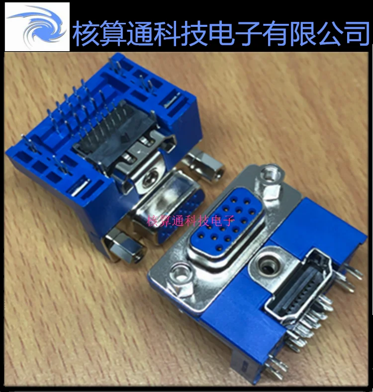

Free shipping QJ11197-VEB1-4F HDMI 19P USB 10PCS