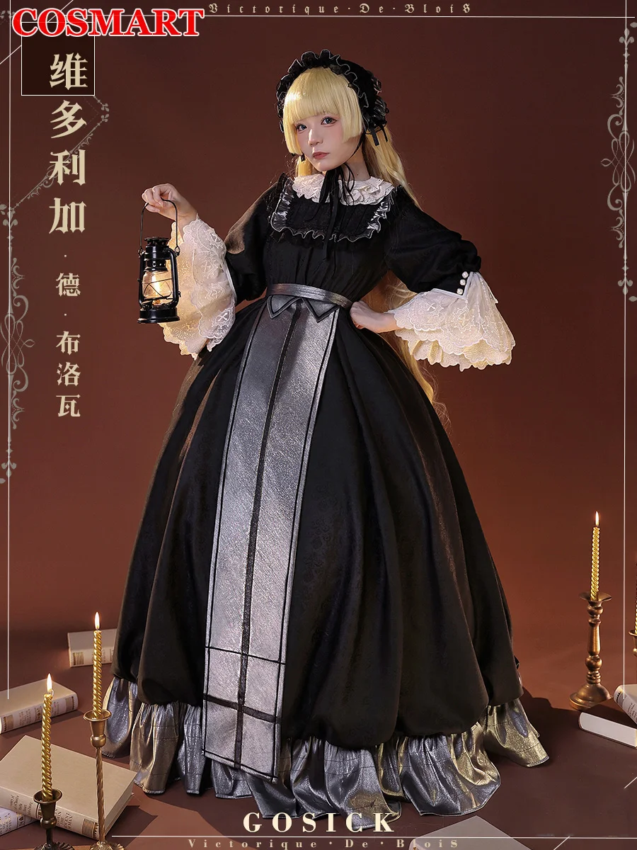 

COSMART игра викторике гофрированные куклы, готическое платье лолиты, униформа вечерние, косплей костюм на Хэллоуин, карнавал для женщин
