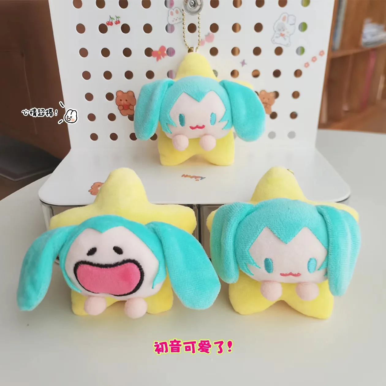 Аниме Фигурка Hatsune брелок Мику плюшевая подвеска рюкзак сумки аксессуары Miku