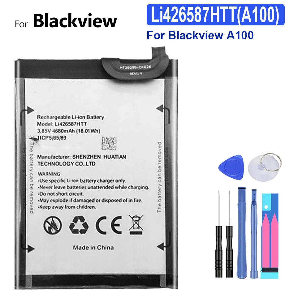 

Mobile Phone Battery Li426587HTT (A100) 4680mah For Blackview A100