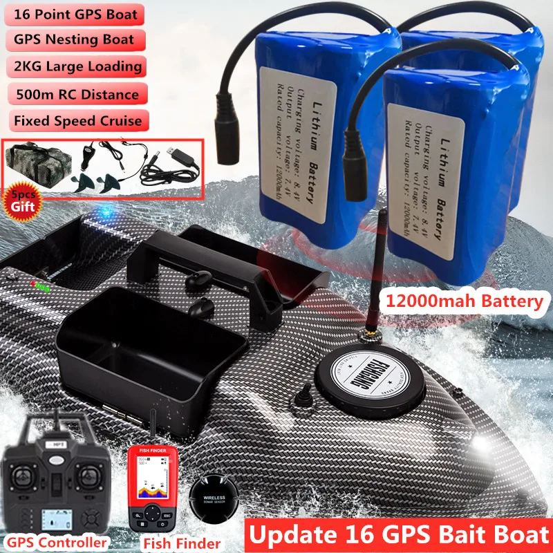 GPS Dual Position Fixed Speed Cruise RC Fishing Bait Boat 2KG 500M Dual Motor 3-Hopper 16 Point Nesting Boat Fish Finder VS V18