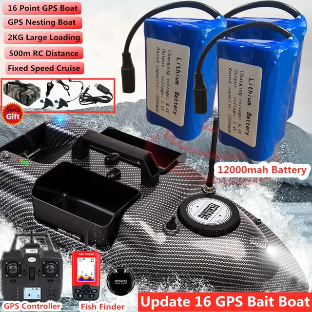 GPS Dual Position Fixed Speed Cruise RC Fishing Bait Boat 2KG 500M Dual Motor 3-Hopper 16 Point Nesting Boat Fish Finder VS V18 1