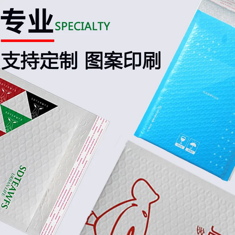 Рисунок 5 - Оптовая продажа, пузырчатая пленка