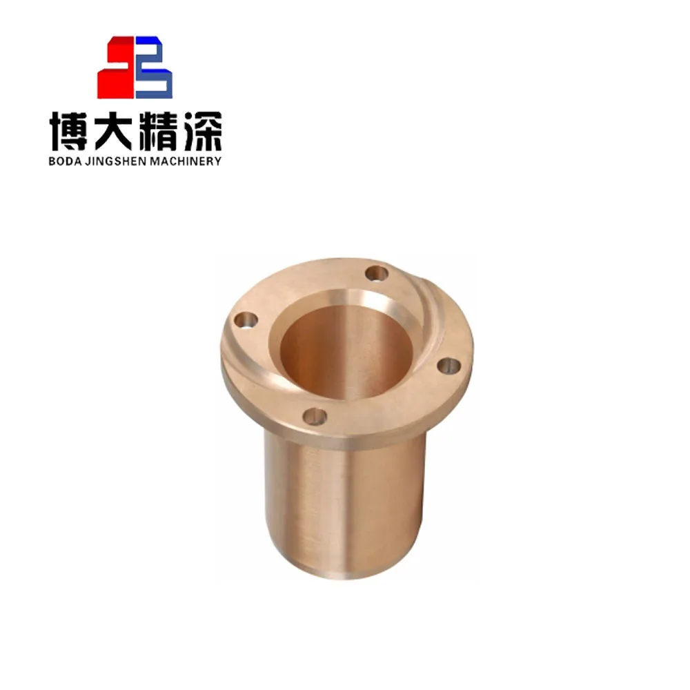 Бронзовые детали для hp100 hp200 hp300 втулка погружного вала дробилки
