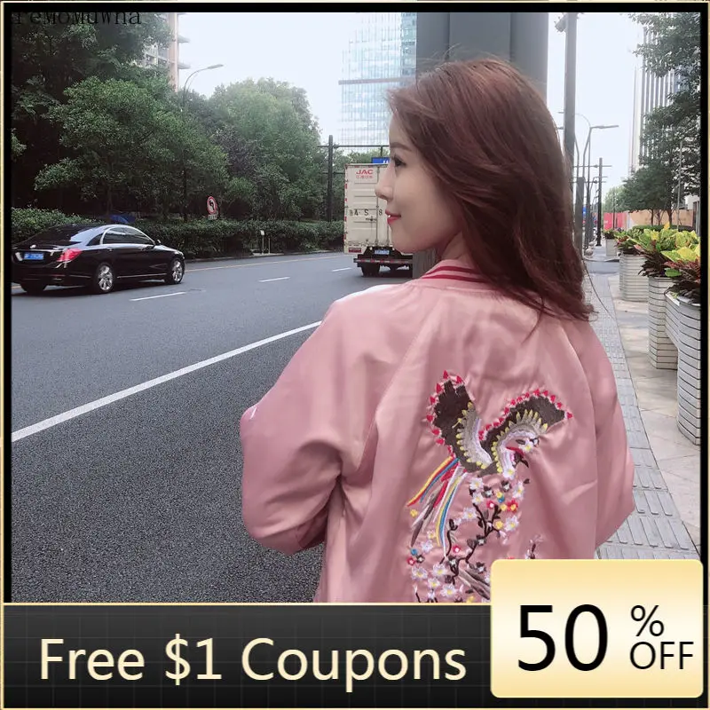 

Both Sides Wear Phoenix Embroidered Jacket Female Autumn New Loose All-match Satin Embroidered Jacket Student Baseball Uniform