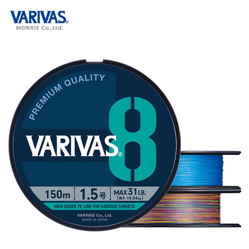 

New VARIVAS X8 Braided Multicolored PE Braided Line, Main Line Of Yayuantou Wear-Resistant Dali Horse