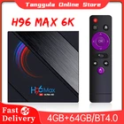 ТВ-приставка H96 MAX H616, Android 10, 4 + 64 ГБ, 6K, 2,45,8 ГГц, Wi-Fi
