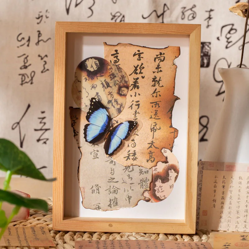 2 набора материалов для наклеек, включая серию «плавающая жизнь и мечты», китайскую поэзию и каллиграфию, которые можно использовать