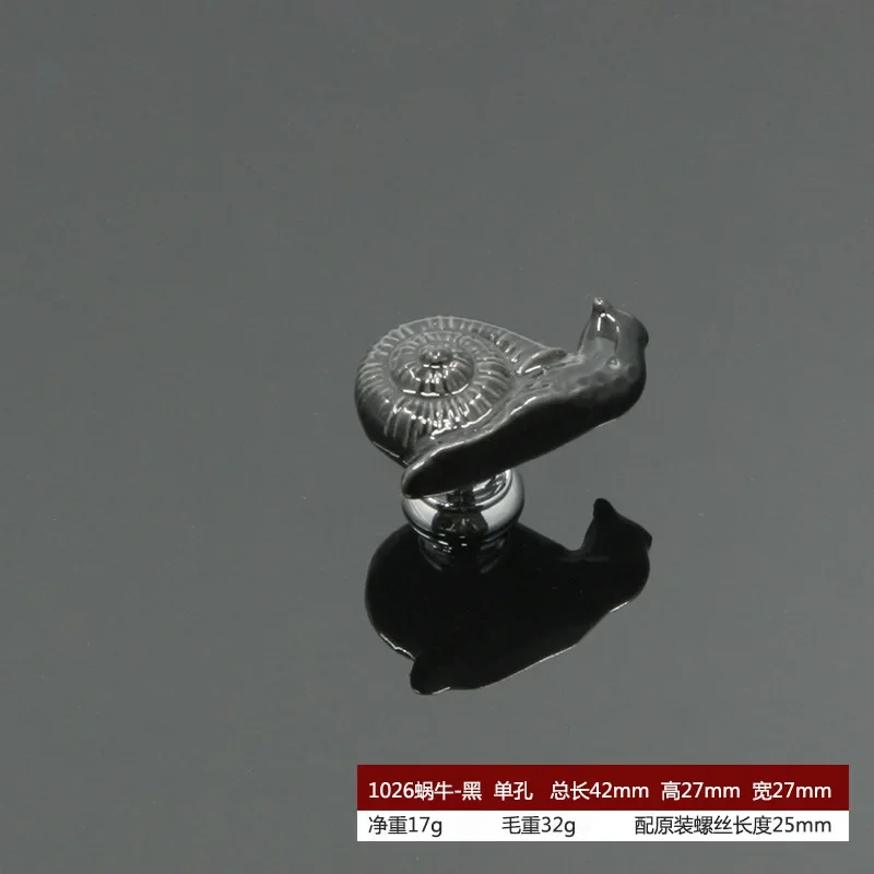 Детская керамическая ручка из цинкового сплава, черного и белого цвета, круглый шкаф для одежды, ручка для ящика с одним отверстием