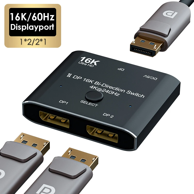 Адаптер Displayport 1x2/2x1 двунаправленный разветвитель 16K DP 2 в 1 порт дисплея видео 8K/120