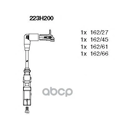 BR-223H200_к-кт проводов!\ Audi A3/A4 Seat Ibiza VW Golf 1.6 94 BREMI арт. 223H200 | Автомобили и мотоциклы