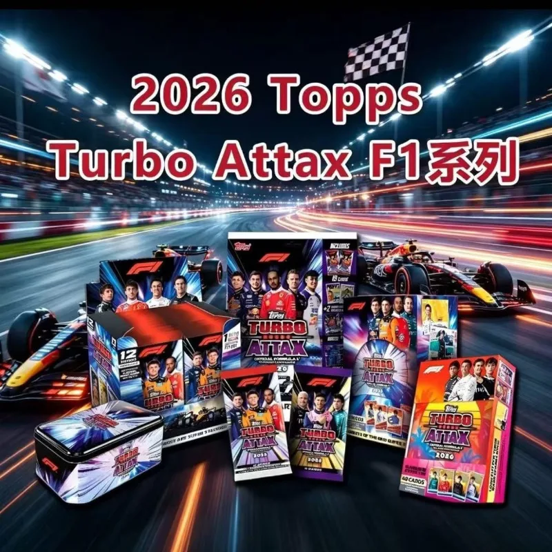Фото Официальный набор коллекционных карточек Topps Turbo Attax F1 Formula 1 Racing 2026 года, премиум-класса, в запечатанной упаковке, для автоспорта, подарок на день рождения или праздник №1