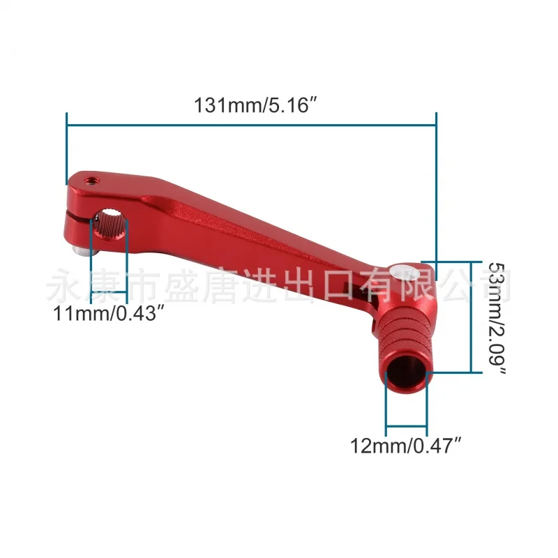 Складной рычаг переключения передач из алюминиевого сплава с водяным