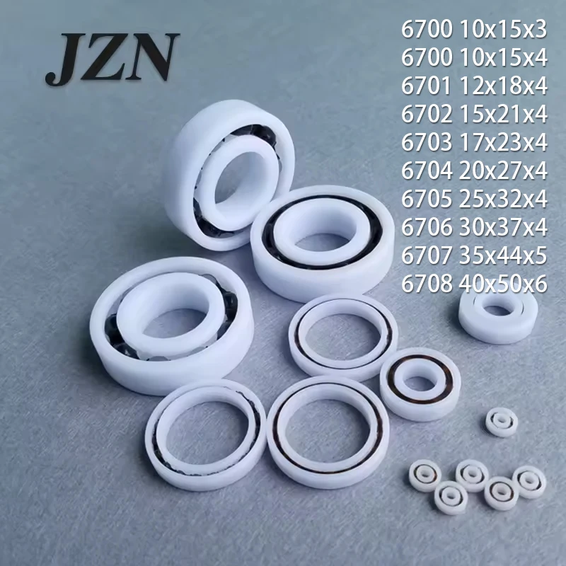 

Пластиковые подшипники JZN 6700 6701 6702 6703 6704 6705 6706 6707 6708 (2/5/10/20 шт.)