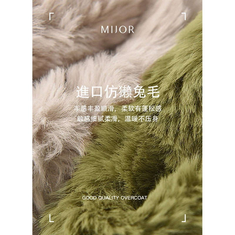 2022 Environmentally Friendly Fur Casaco Feminino Inverno Thick Warm Fur  Faux Fur  Faux Leather  Autumn/Winter  Button Vintage