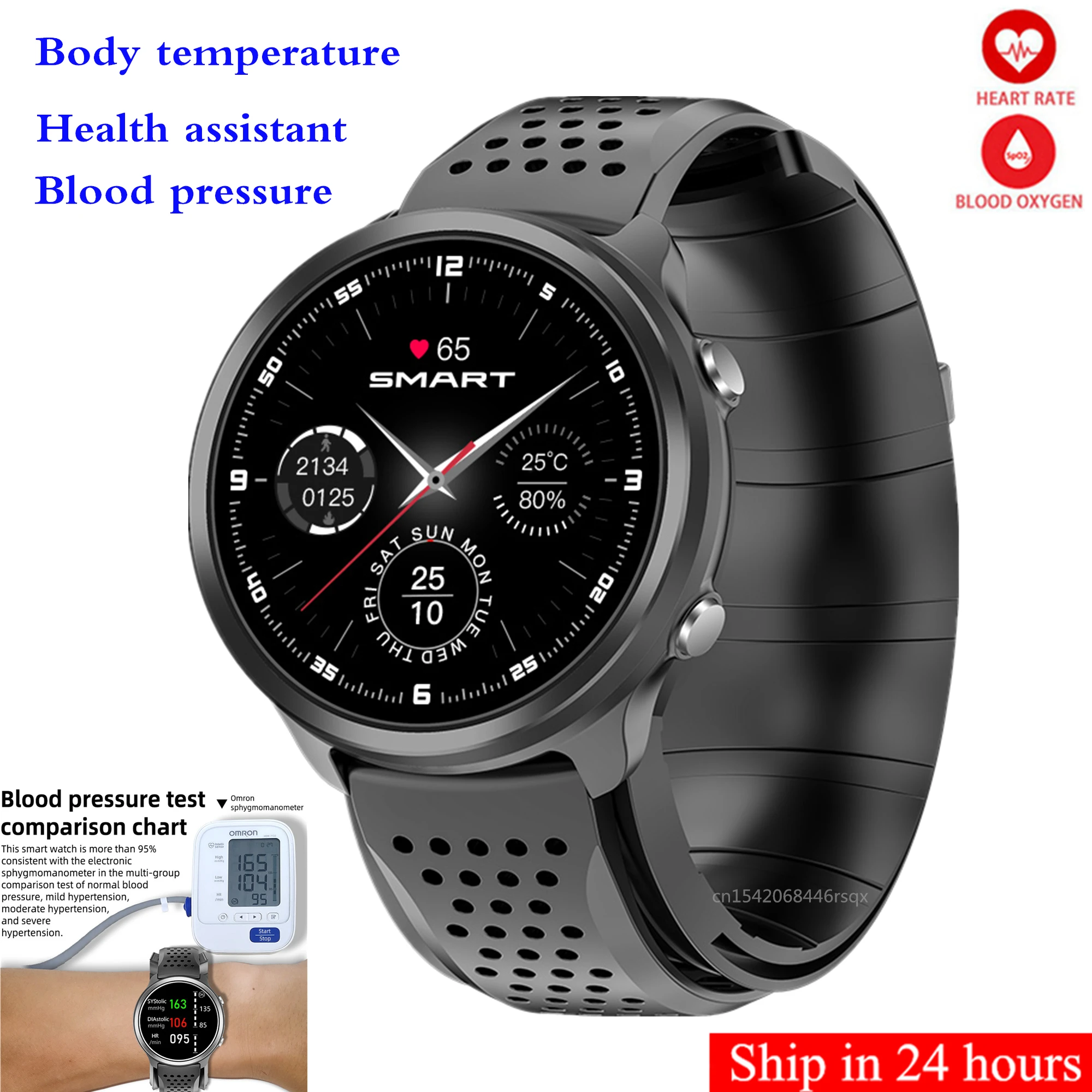 

P30 Smart Watch Airbag Air Pump True Accurate Blood Oxygen Pressure Heart Rate Health Body Temperature Smartwatch for Men Women