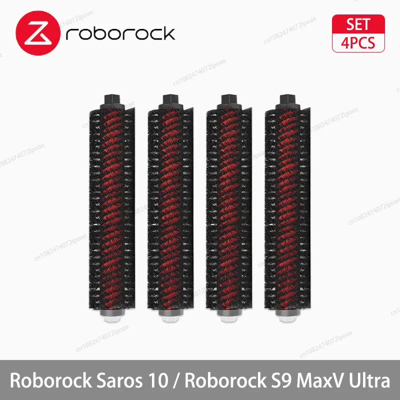 

Roborock Saros 10 Запасные части