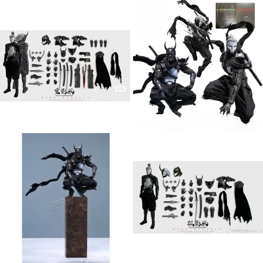Фото В наличии: DARKCROWN TOYS BURNINGSOULS Самурай, подвижная коллекционная фигурка 1/12 масштаба, 6 дюймов №1