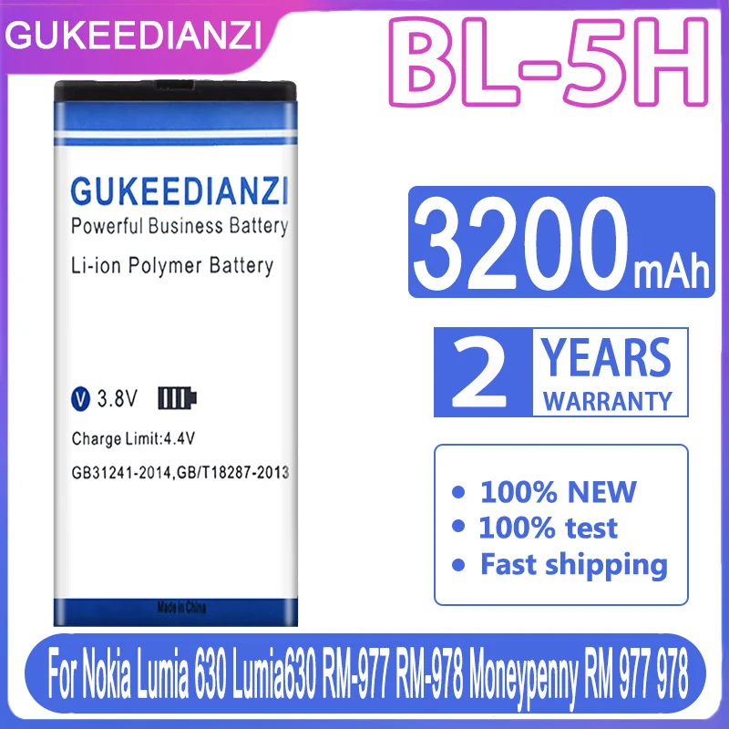 GUKEEDIANZI 3200mAh Battery for Nokia Lumia 630 38 635 636 L