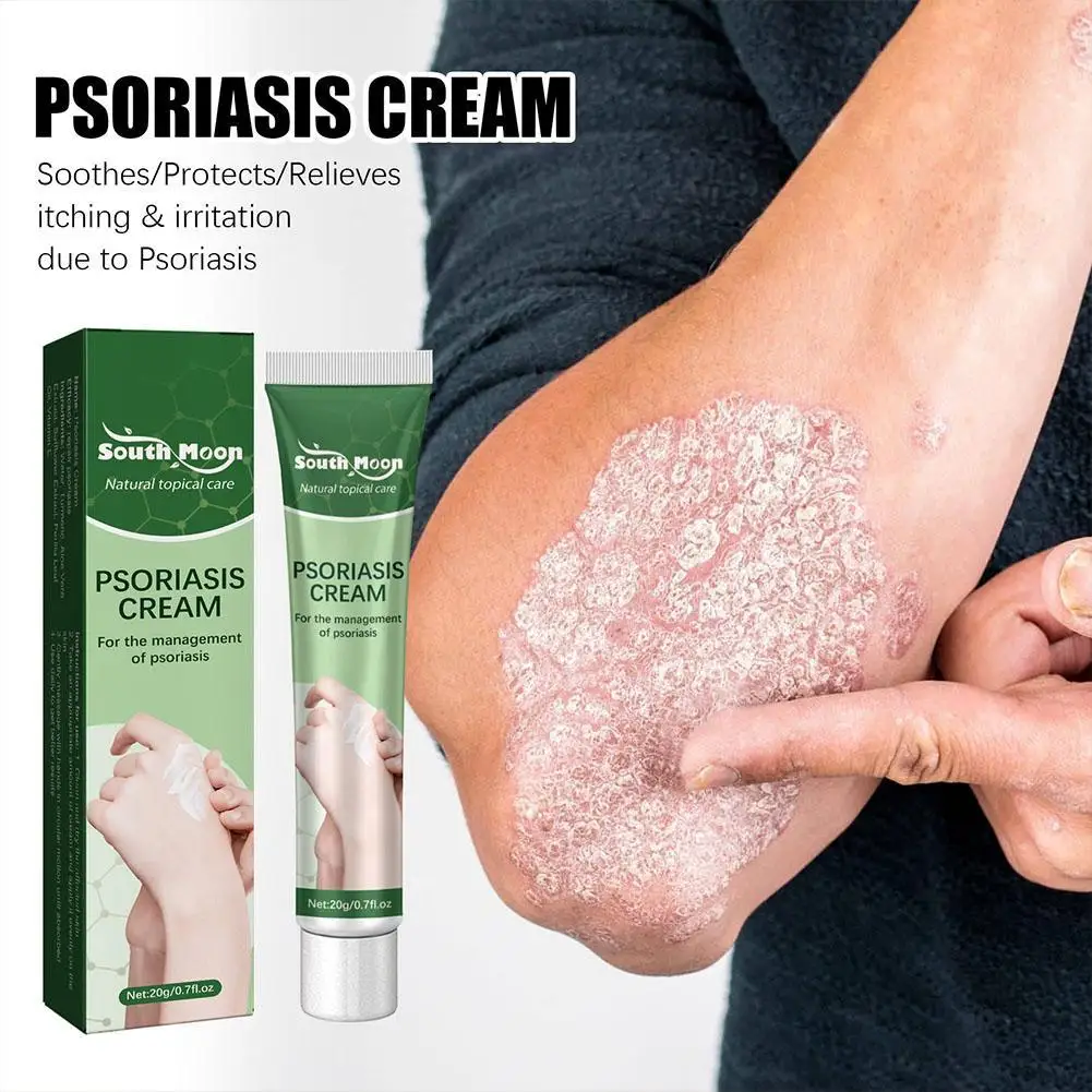 

Psoriasis Repair Cream To Remove Psoriasis Eczema Best Against Psoriasis Dermatitis Products Wholesale Natural Plant Extracts
