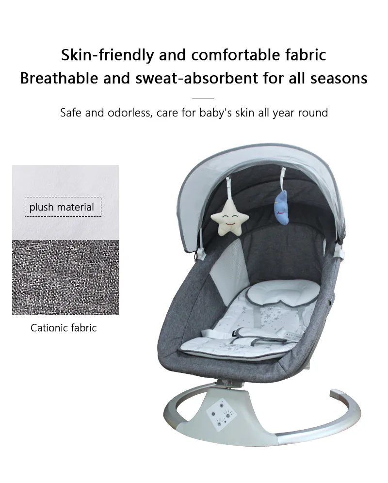 Детское качающее кресло IMBABY Smart Bassinet Electric Swing с регулируемым шезлонгом и музыкой.