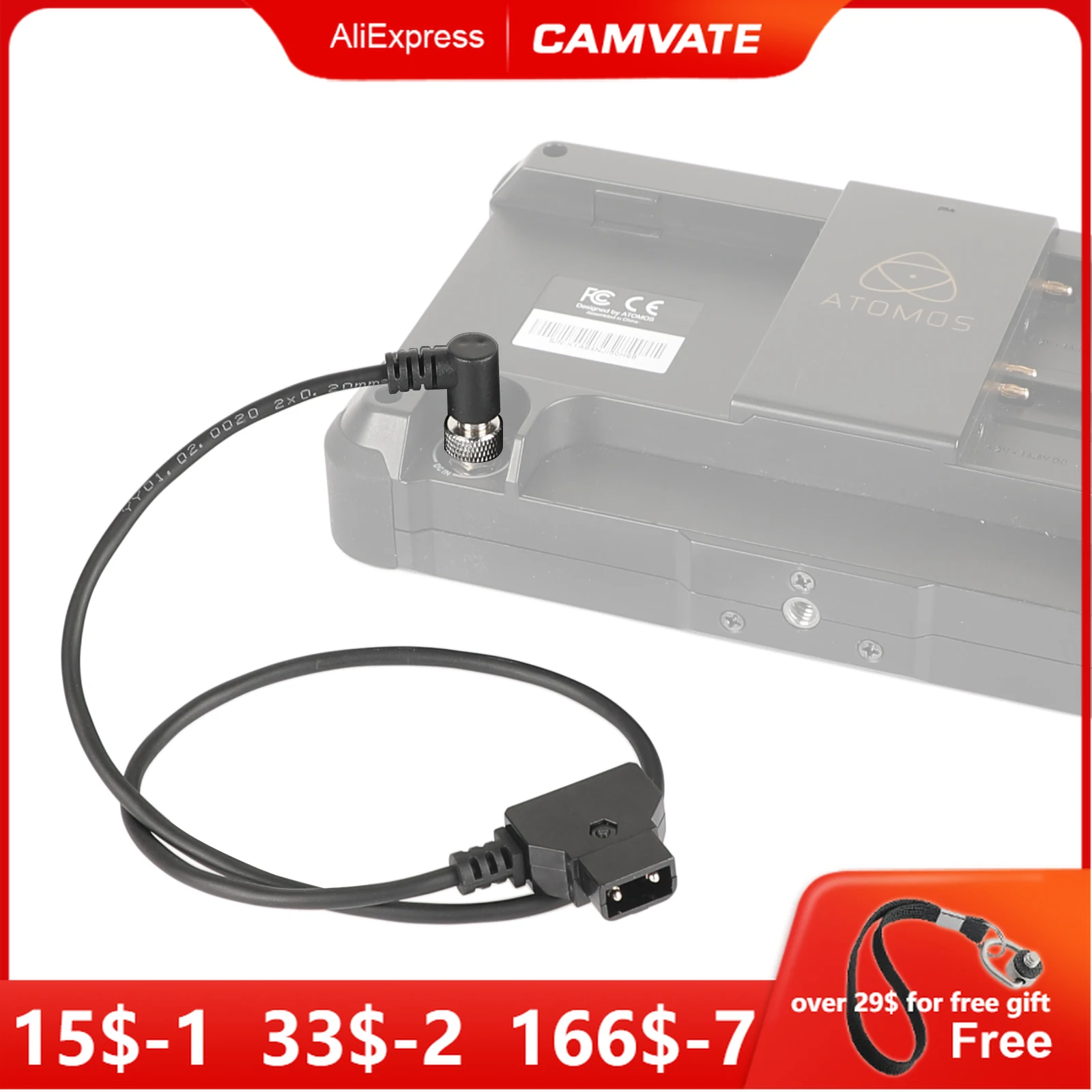 

CAMVATE монитор/видеоустройства кабель питания D Tap DC 2,5 мм с прямым углом с замком (универсальное использование)
