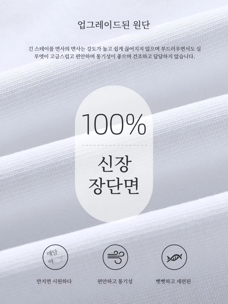 Хлопковая футболка с короткими рукавами Warrior мужская летняя тонкая свободная