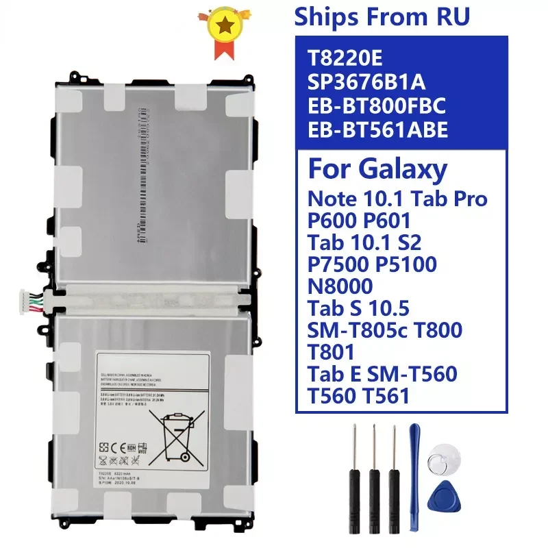 

NEW2022 Battery For Samsung Note 10.1 Tab Pro P600 P601 SM-T520 SM-T525 SM-P605 P607T T8220E P7500 P5100 N8000 T800 T801 T805 T5