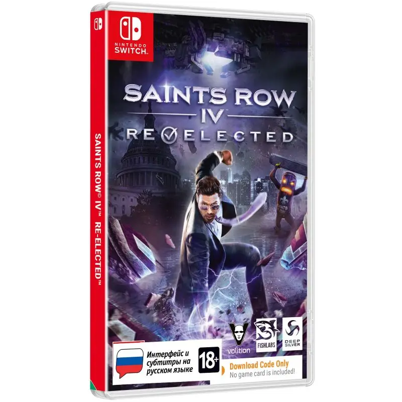 Игра Saints Row IV Re-Elected - Цифровой Ключ В Коробке (Nintendo.