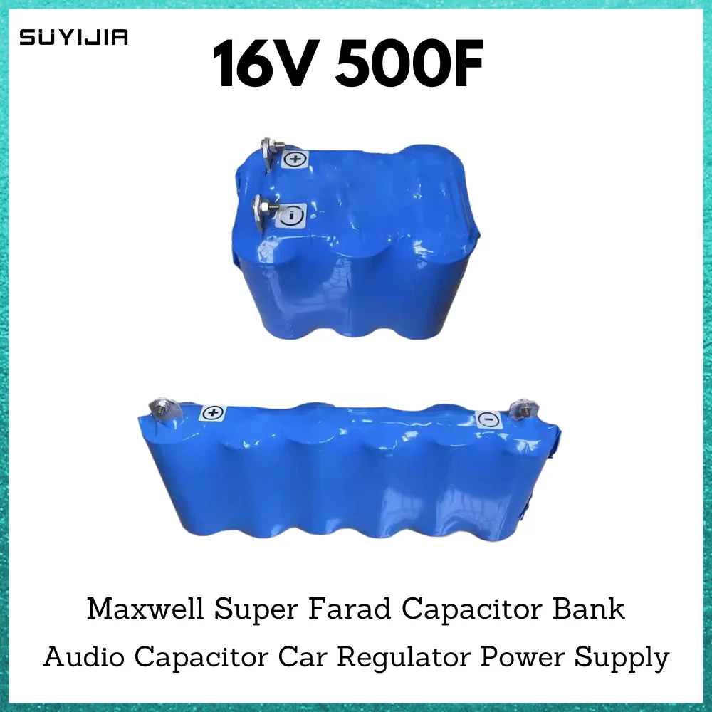 

16 в 500F для-MG Maxwell оригинальный для-супер фара конденсатор автомобильный Выпрямитель тока 3000F 2,7 в аудио конденсатор автомобильный регулятор источник питания