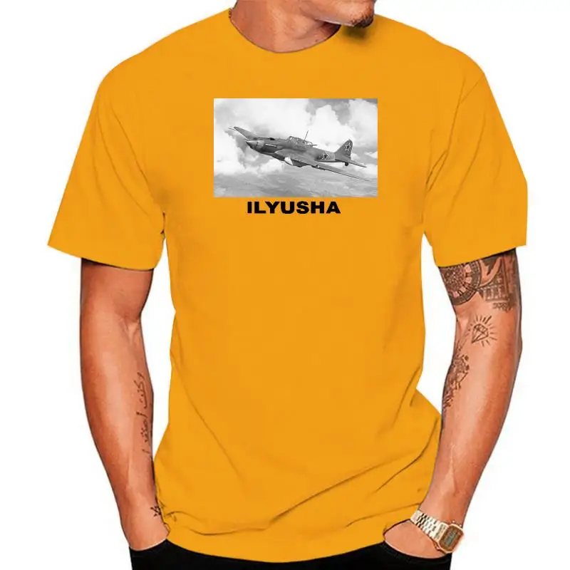 

ILYUSHA WWII AIRPLANE Ilyushin II-2 Shturmovik RUSSIAN RETRO WHITE T-SHIRT