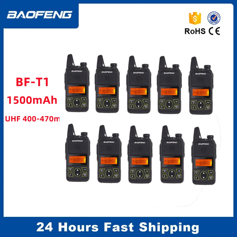 

10PCS Baofeng BF-T1 Mini Walkie Talkie UHF Handheld Two-way Ham Radio Portable 20CH FM Transceiver Kids 5km CB Radio Intercom