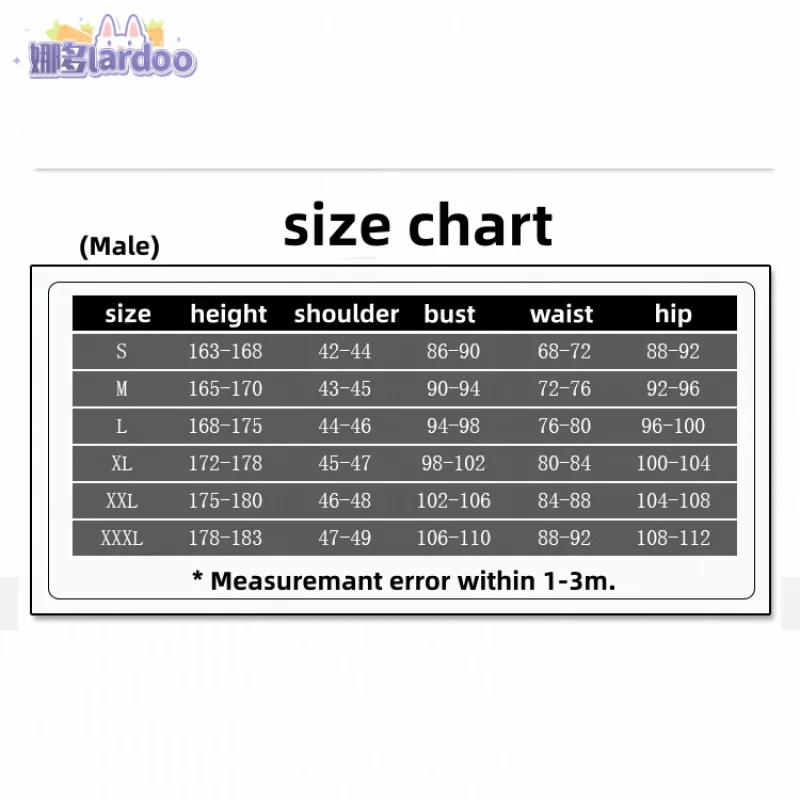 Lardoo Honkai: Star Rail Gong Zao Si Subdue Косплей Костюм Cos Game Аниме Вечеринка Униформа Хэллоуин