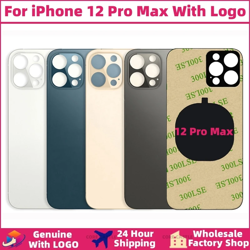 Задняя стеклянная панель для iPhone 12 Pro Max, Крышка батарейного отсека, запасные части, оригинальный цвет с логотипом, задняя дверь, корпус, стекло Быстрая и бесплатная доставка 100% проверено