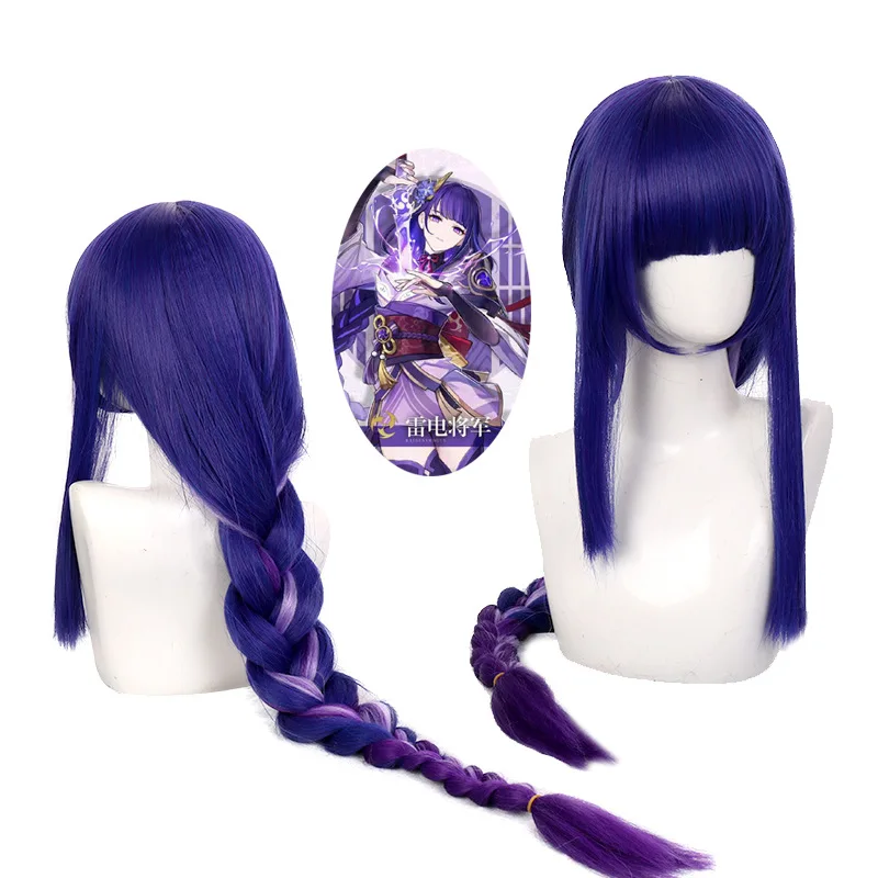 

Парик для косплея по мотивам игры Genshin Impact Baal Raiden Shogun, длинные фиолетовые заплетенные косички, термостойкий синтетический парик для Хэллоуина