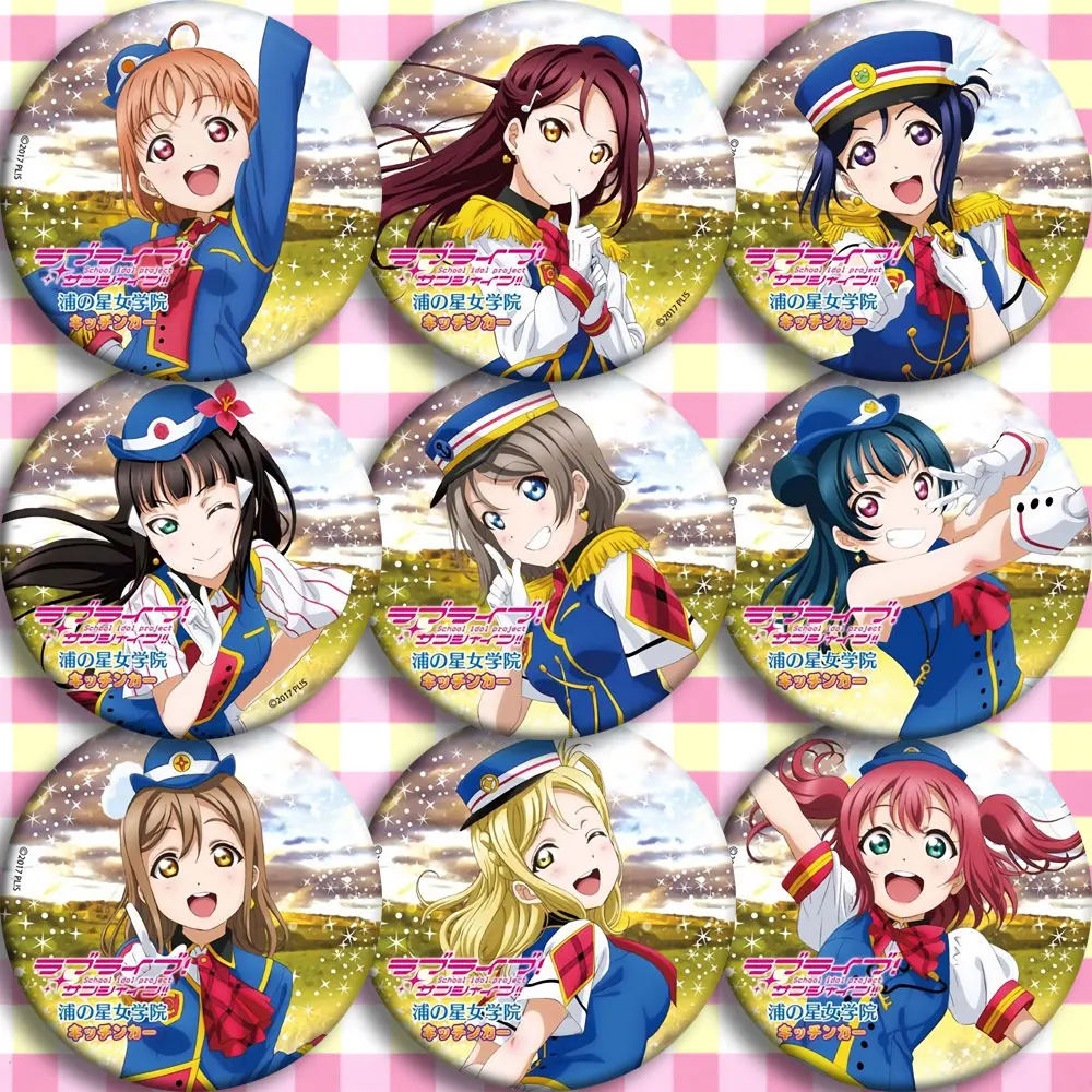 Красивый солнечный свет, Aqours, Chika Sakurauchi, Рико, матсура, кэнан, куроза, диагональ, Совместимость с вами